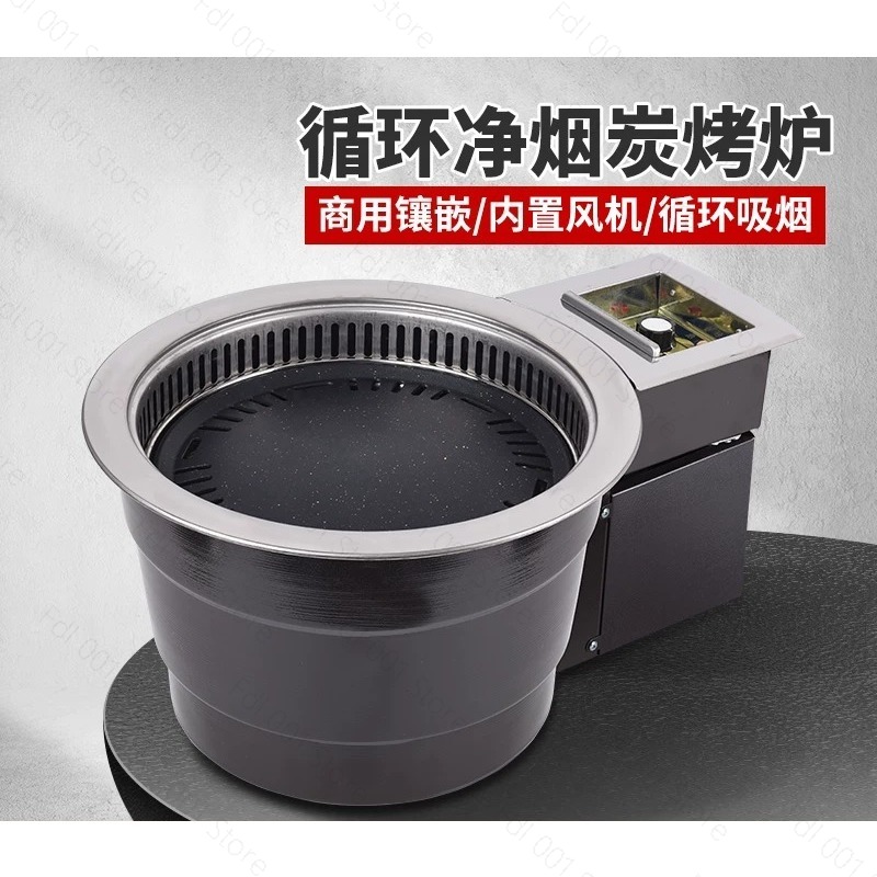 Electric Smokeless Meat Grill  - Home Cooking Service 评论和价格