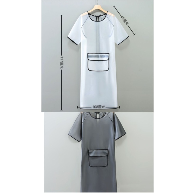 New Short Sleeve Extra Long Co - Home Cooking Service 评论和价格