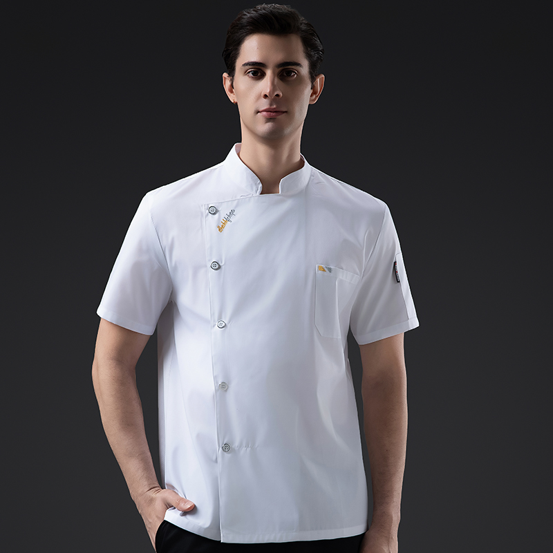 Chef's Coat Food Cooking Kitch - Home Cooking Service 评论和价格
