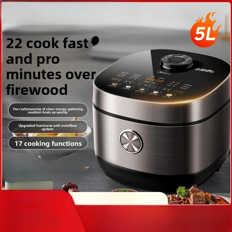 Rice cooker for home use, 4L/5 - Home Cooking Fast Foods 评论和价格