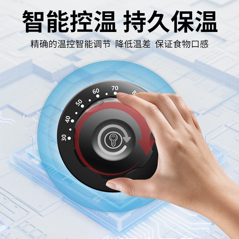 Thermal insulation dining tabl - Home Cooking Fast Foods 评论和价格