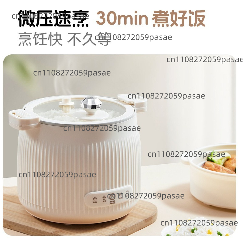 1.6L Electric Cooking Pot Home - Home Cooking Fast Foods 评论和价格