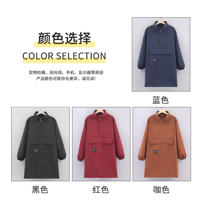 Men Women Waterproof And Stain - Home Cooking Service 评论和价格